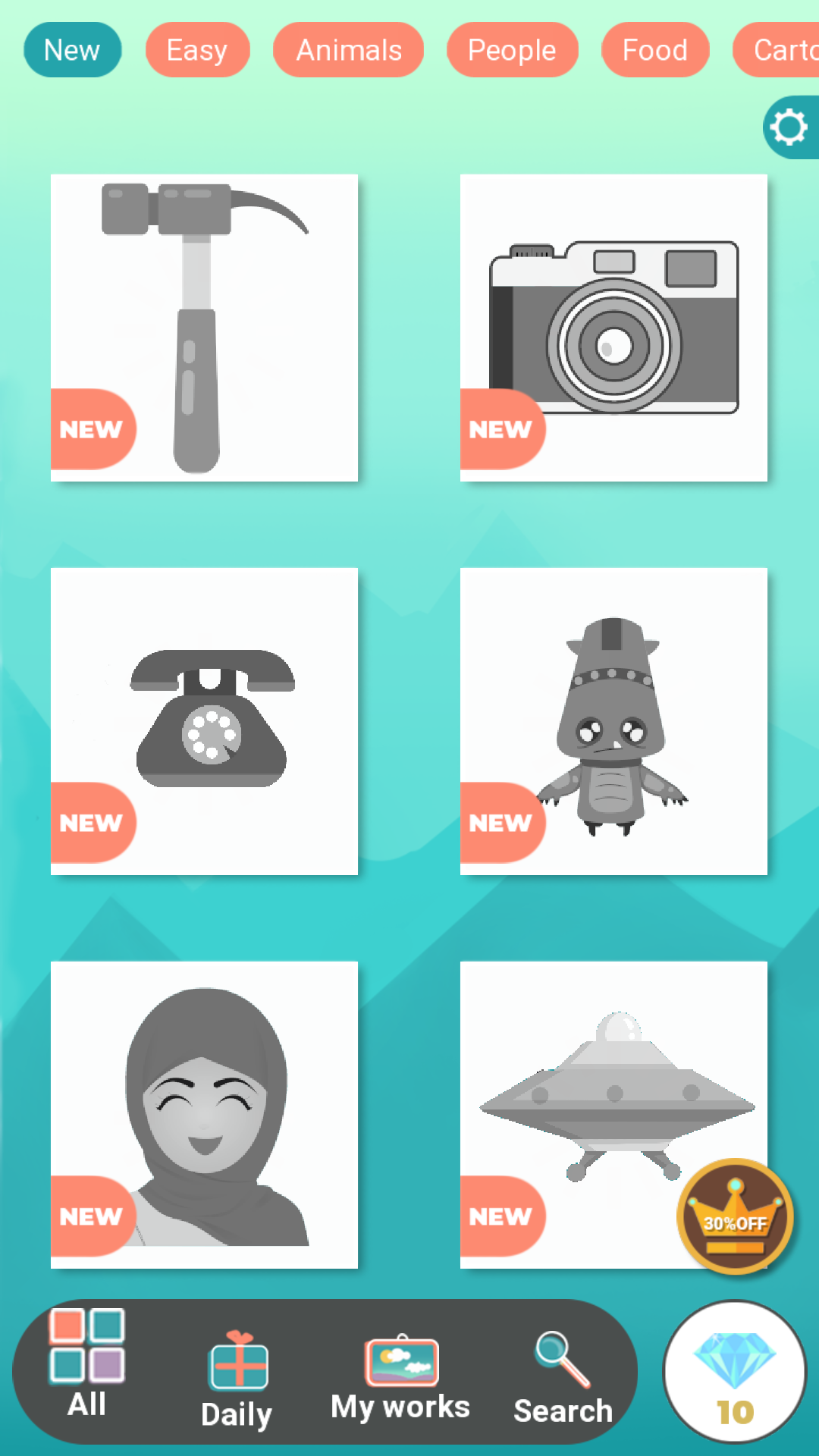 Pixel Coloring Pages screen 1